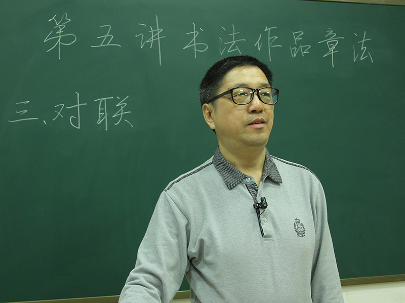 杨忠
